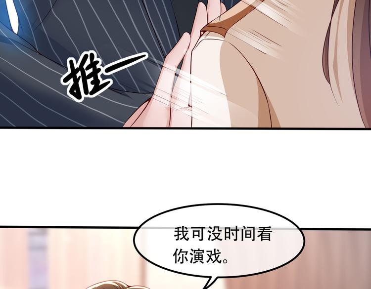 002狼来了游戏64