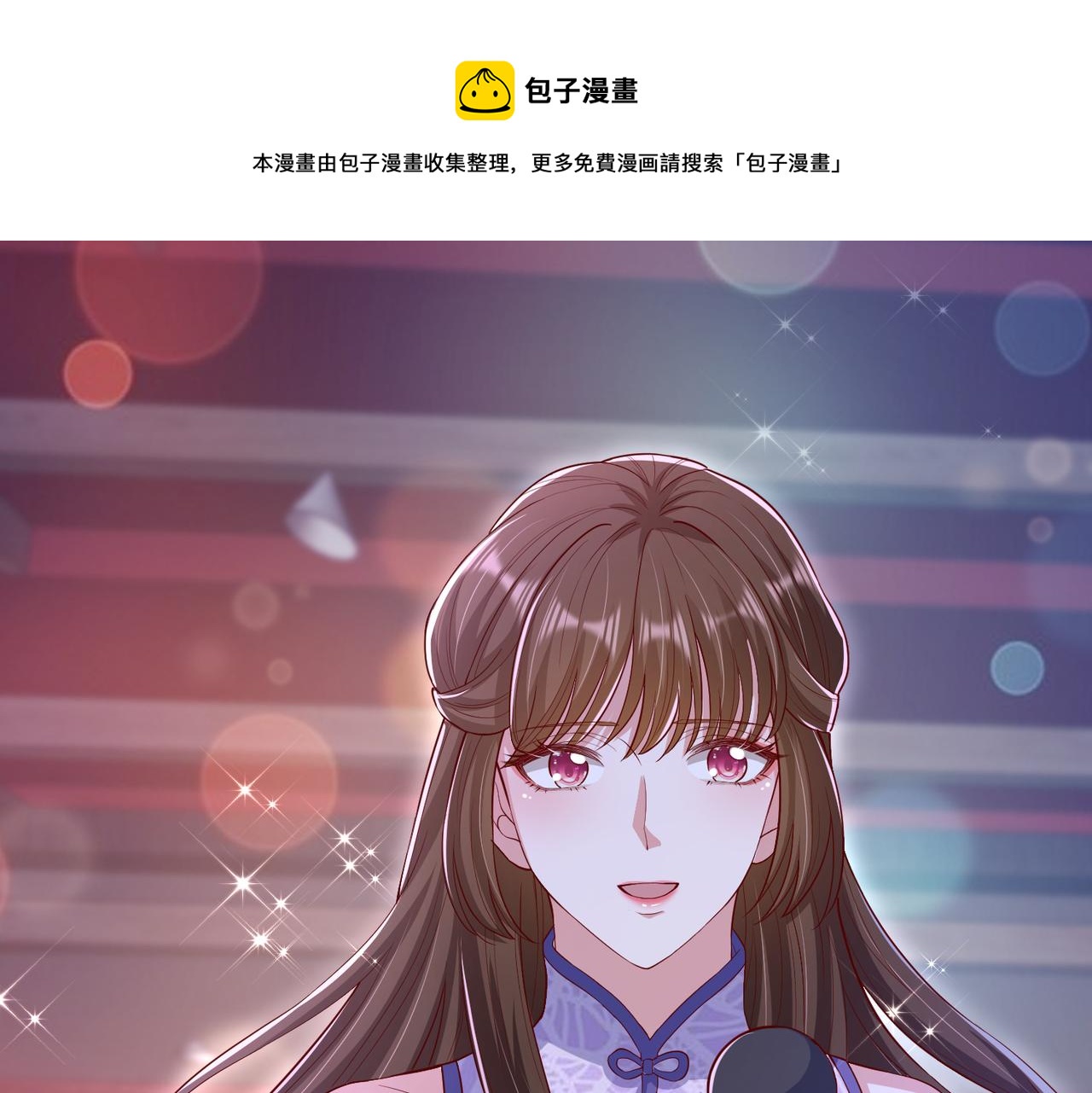 67今年又搞什么花样啊？86