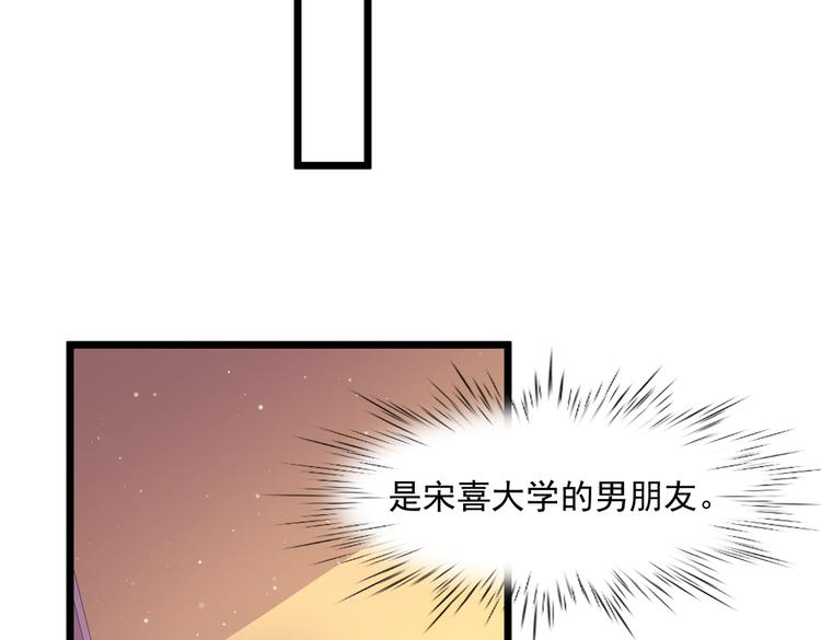 21乔治笙的开解61