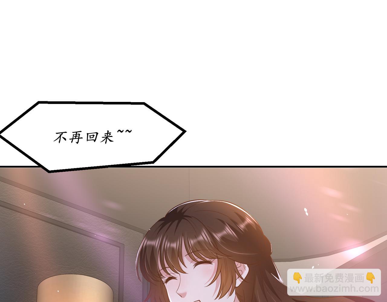 60放开她！15