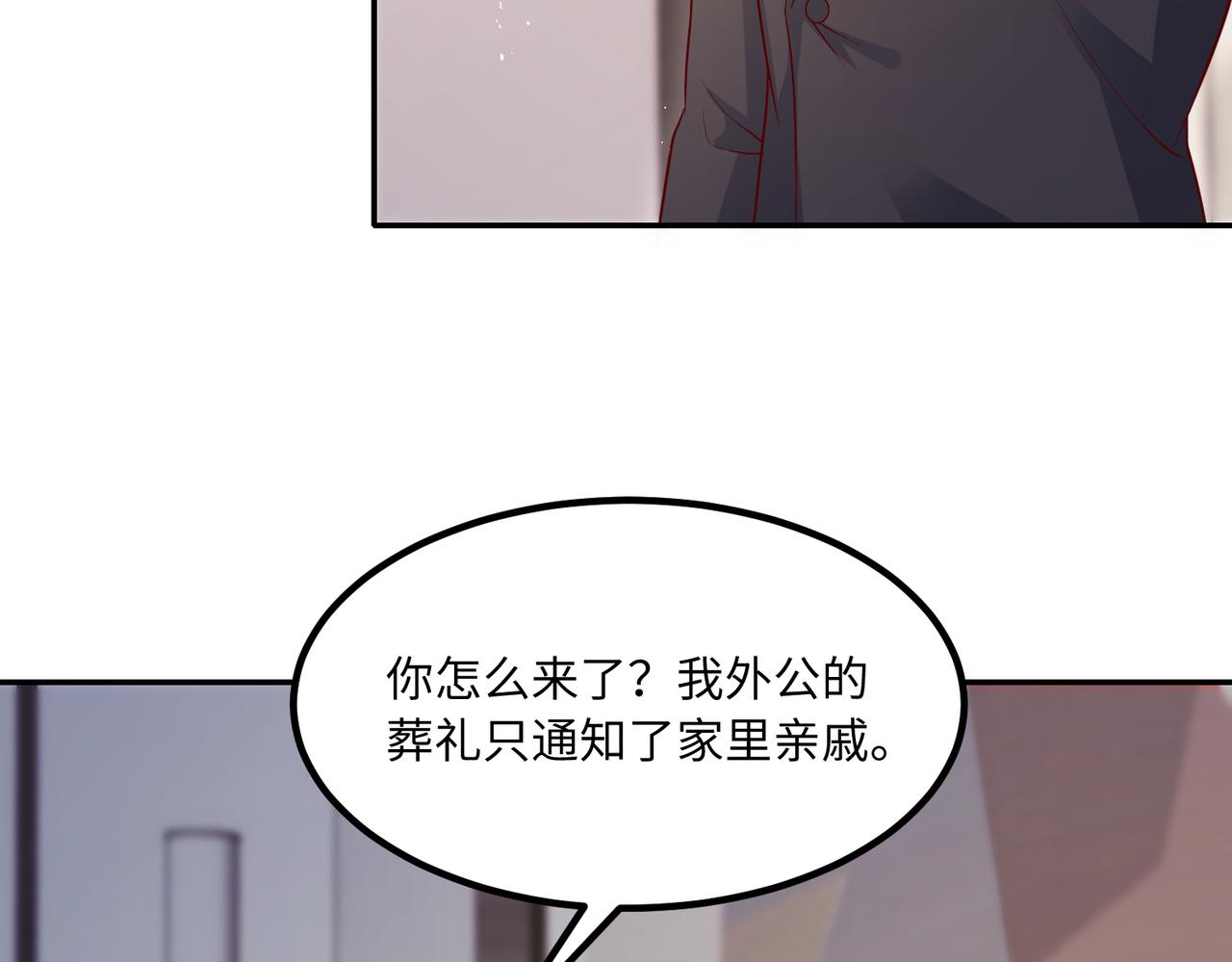 63我陪着你59
