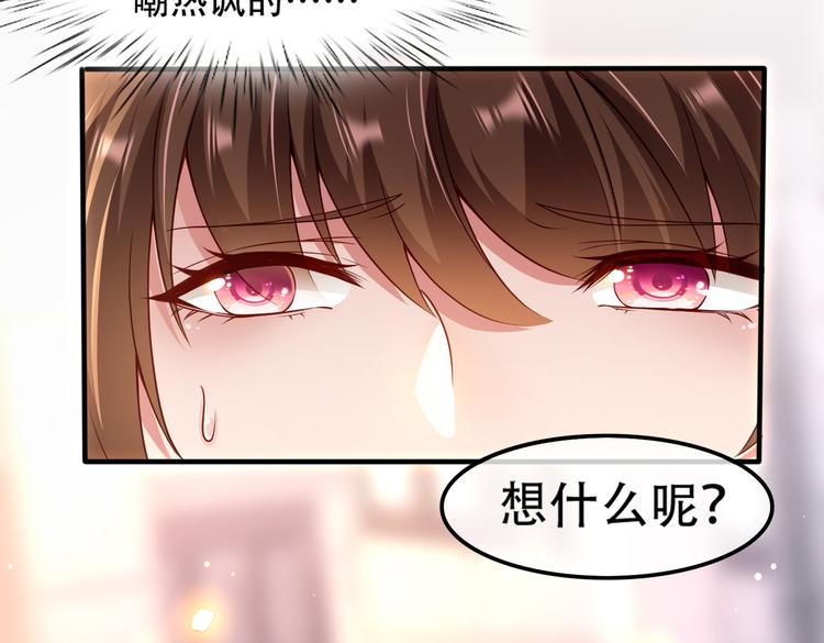 003一山来了二虎7