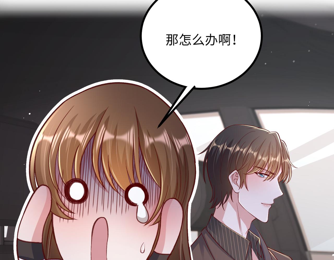 58看你往哪跑86