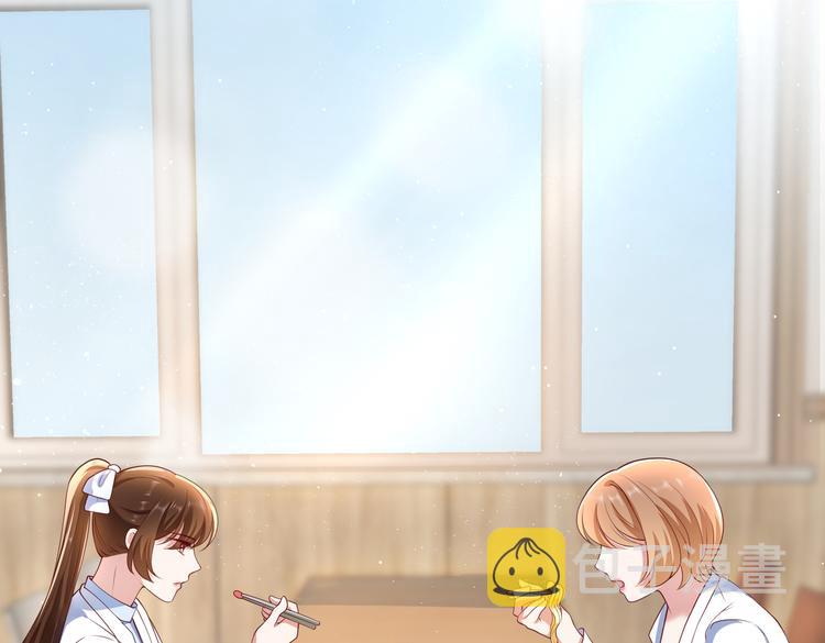 23要见血啊？53