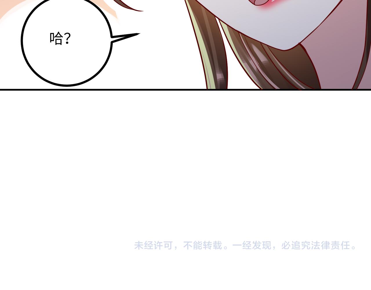 41怎么这么折磨人啊92