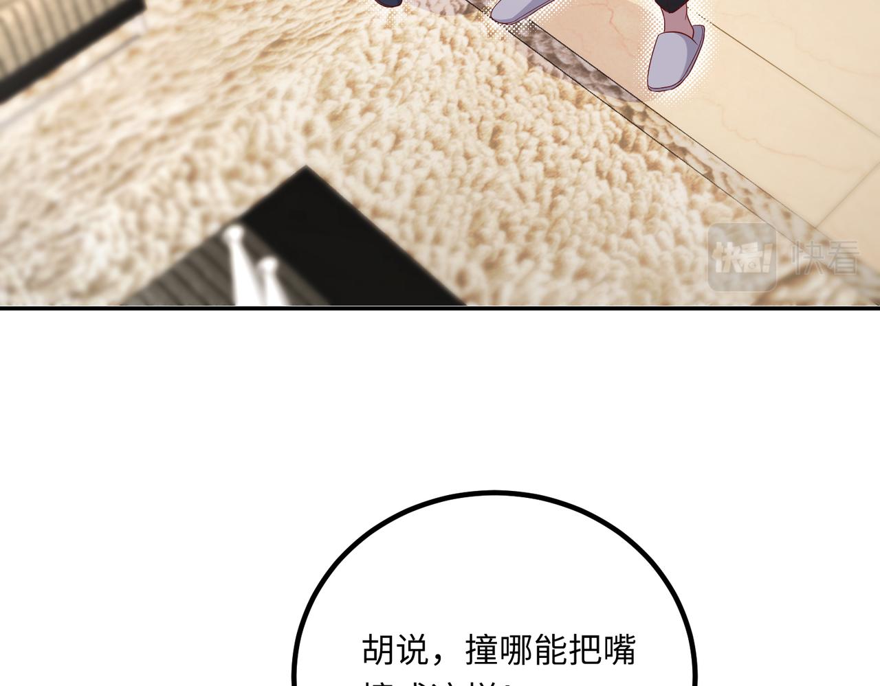 44割舍不下的亲人45