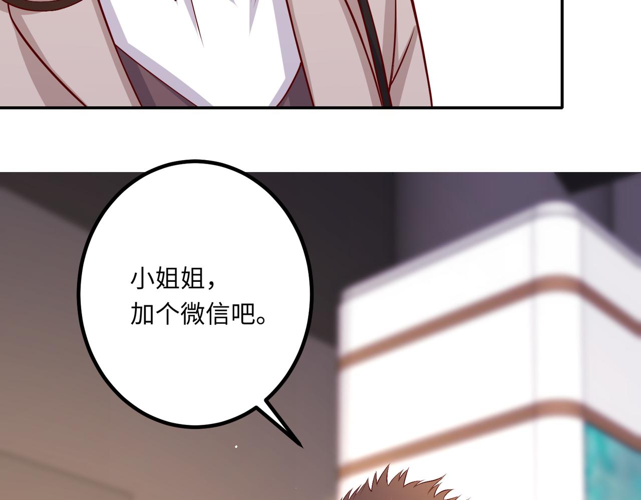 66乔和尚的生日21