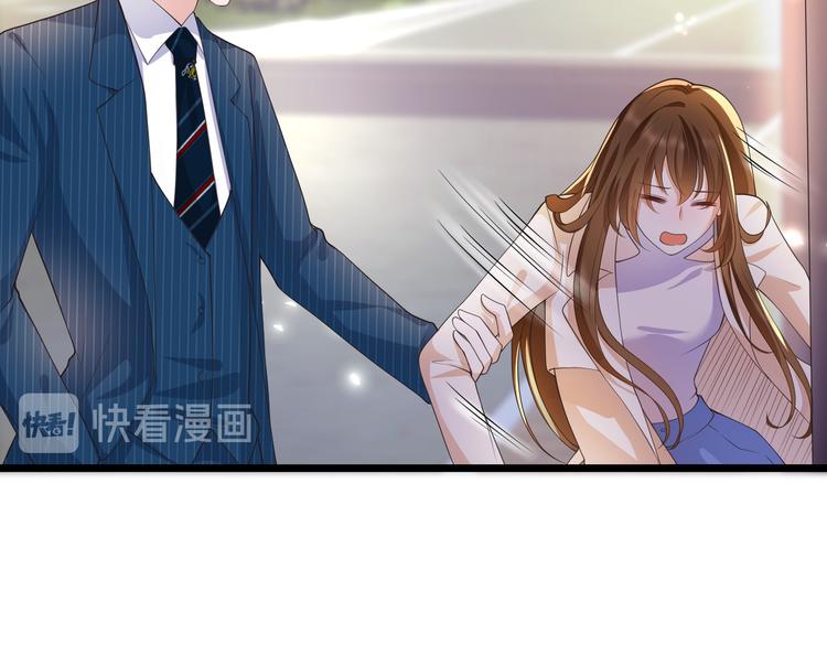 21乔治笙的开解29