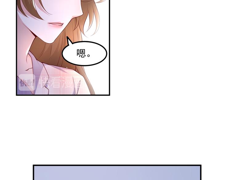 19女骑手不好惹19