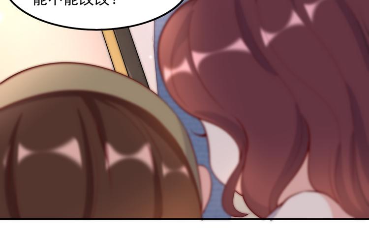 31气氛突然尴尬55