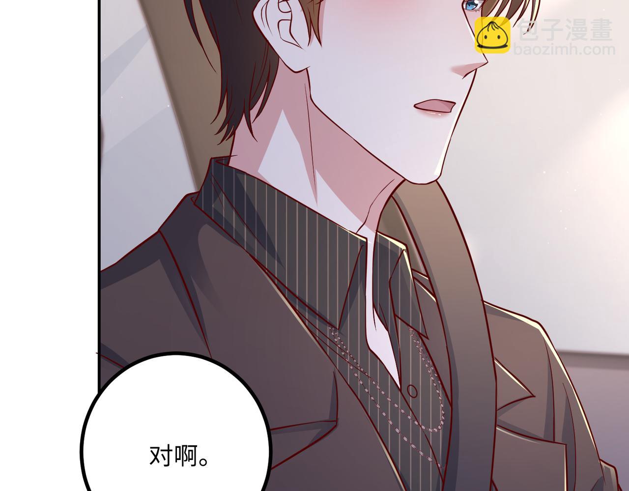 58看你往哪跑76