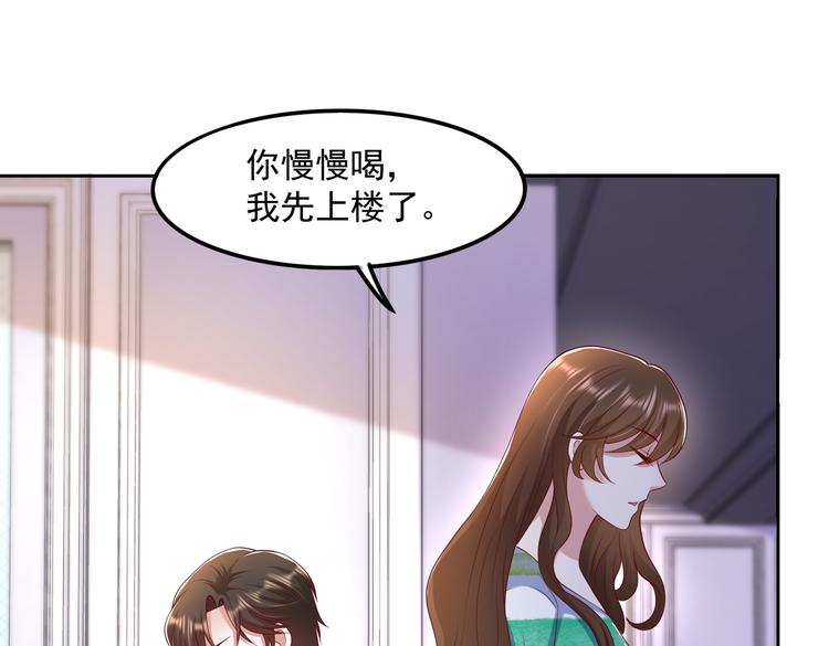 29七喜和可乐46