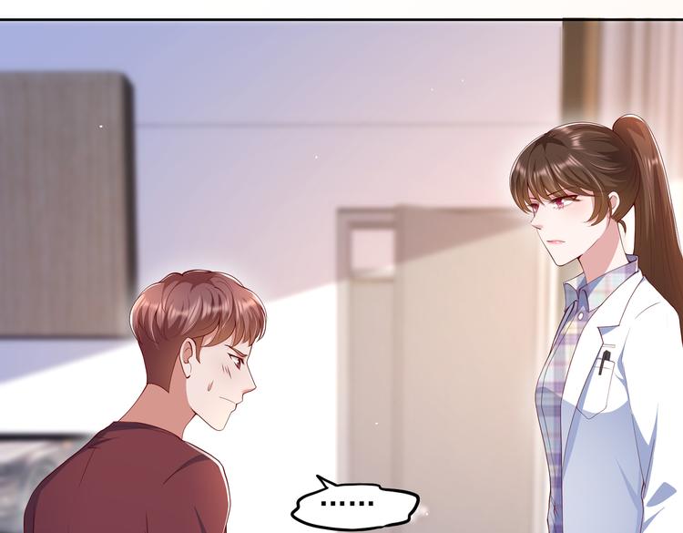 31气氛突然尴尬17