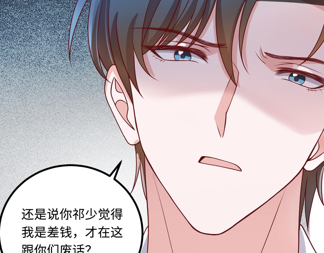 52实力守护47