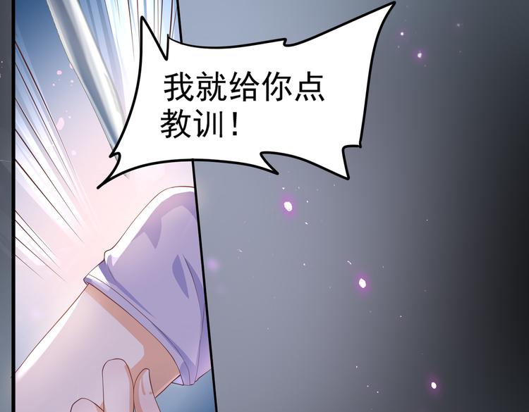 015再度冰点64