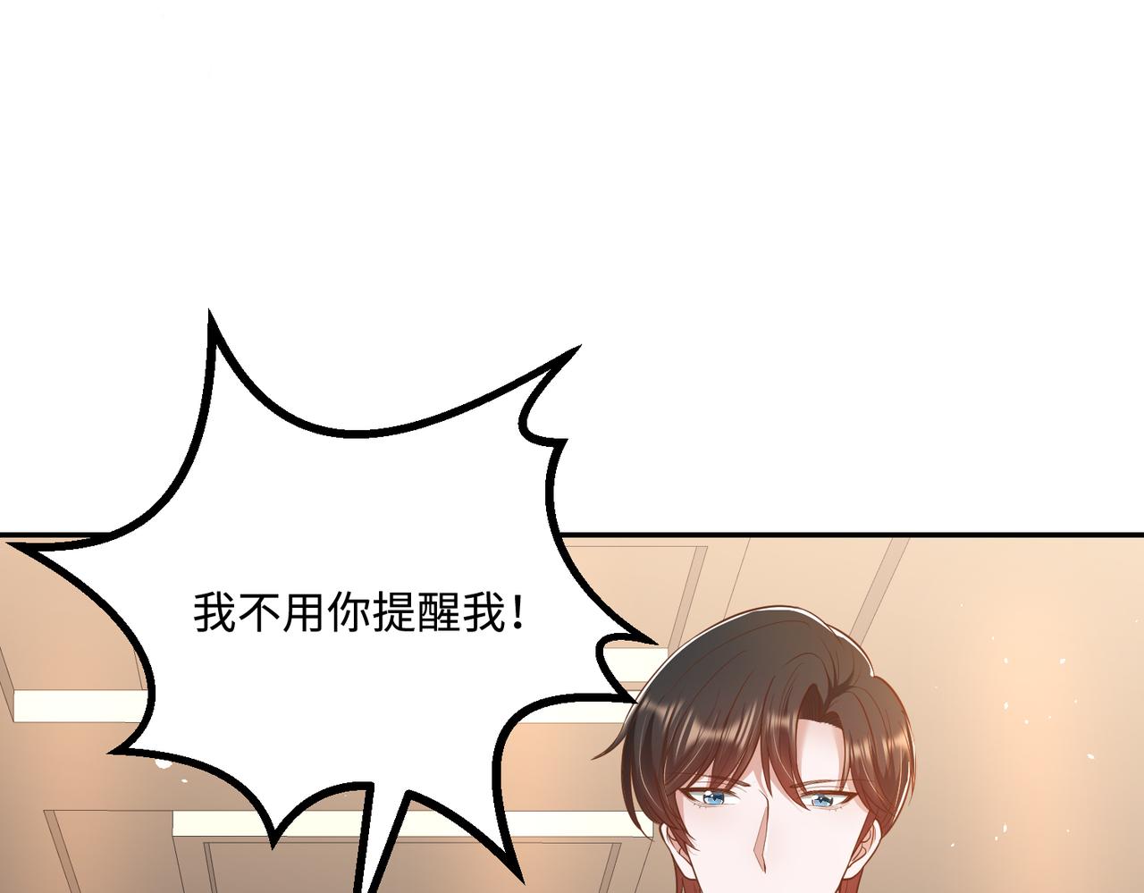 60放开她！40