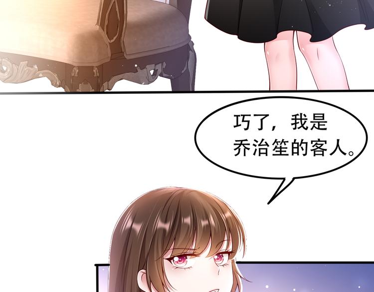 003一山来了二虎41