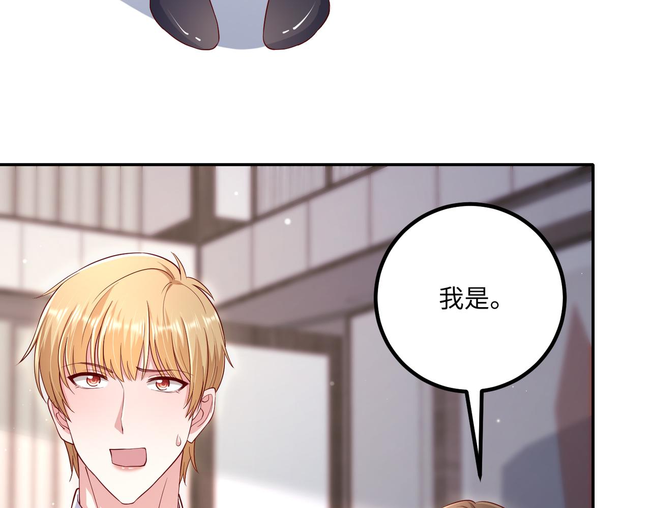 63我陪着你71