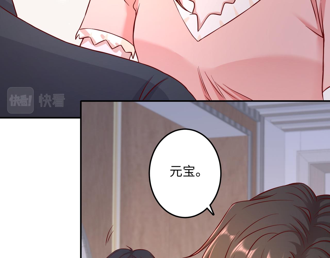 39我的人59