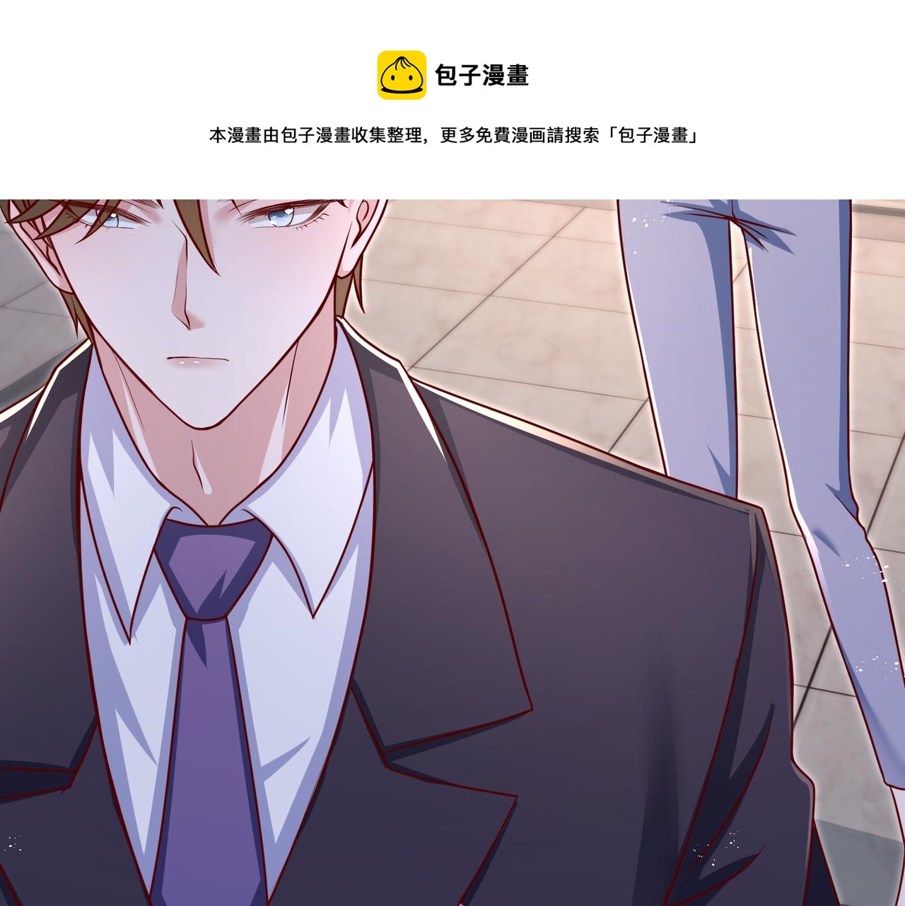 47我摊上事了14