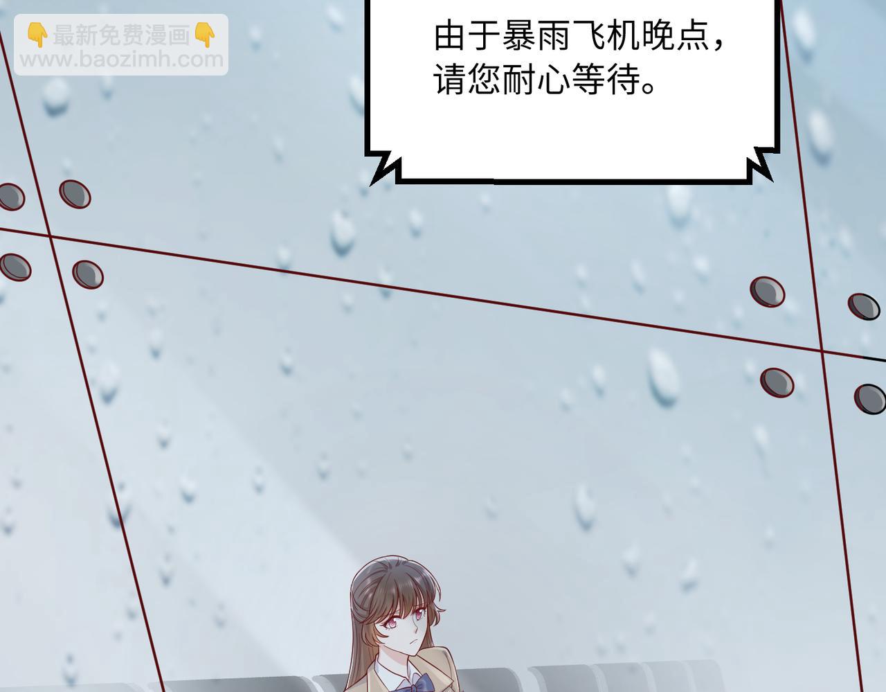 56探望齐末79