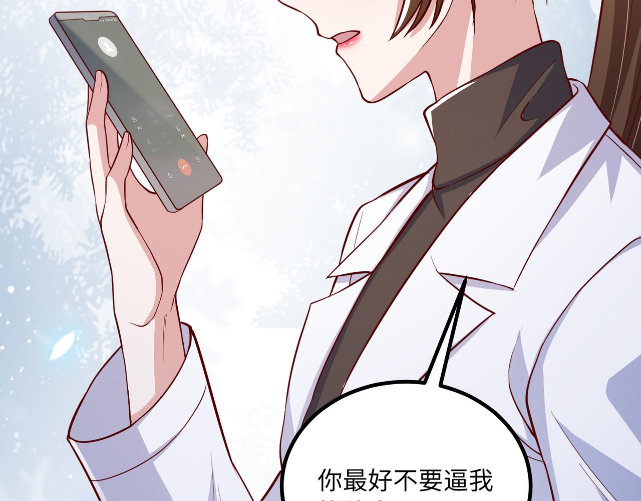 58看你往哪跑28