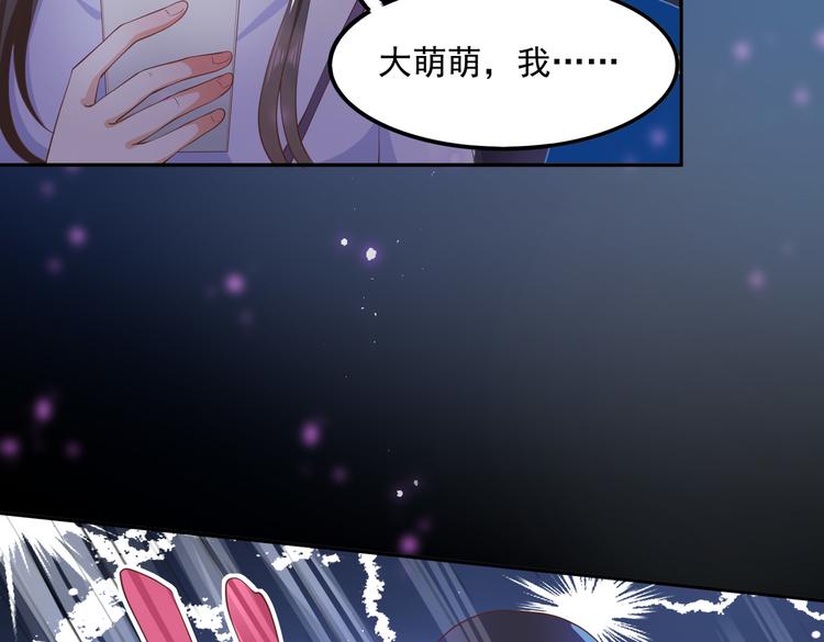 015再度冰点57