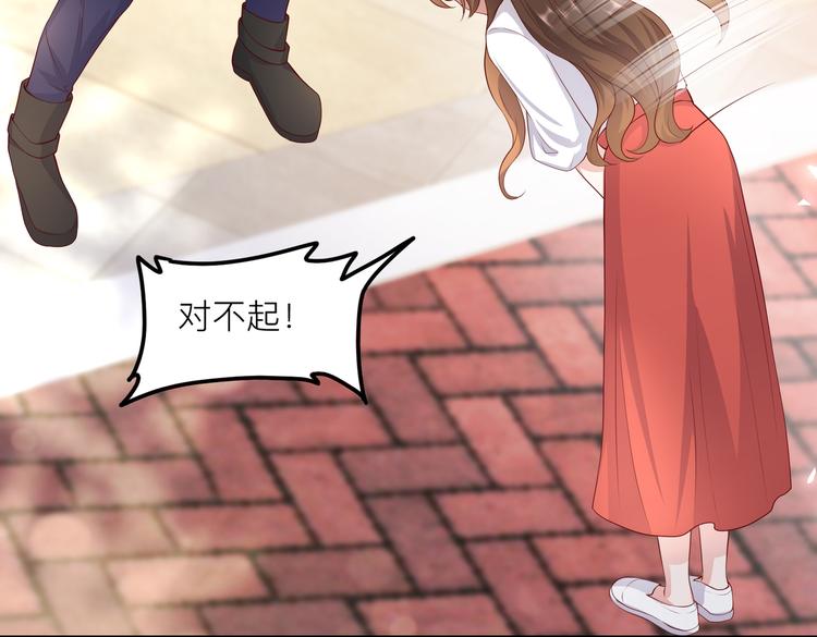 28超飒机车女20