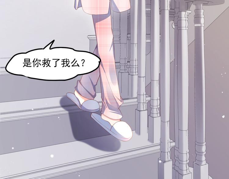 18心理建设不好做50