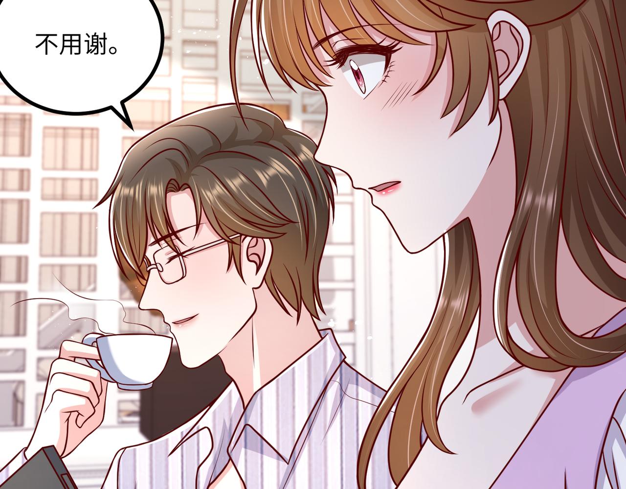 50他这是第二次了42