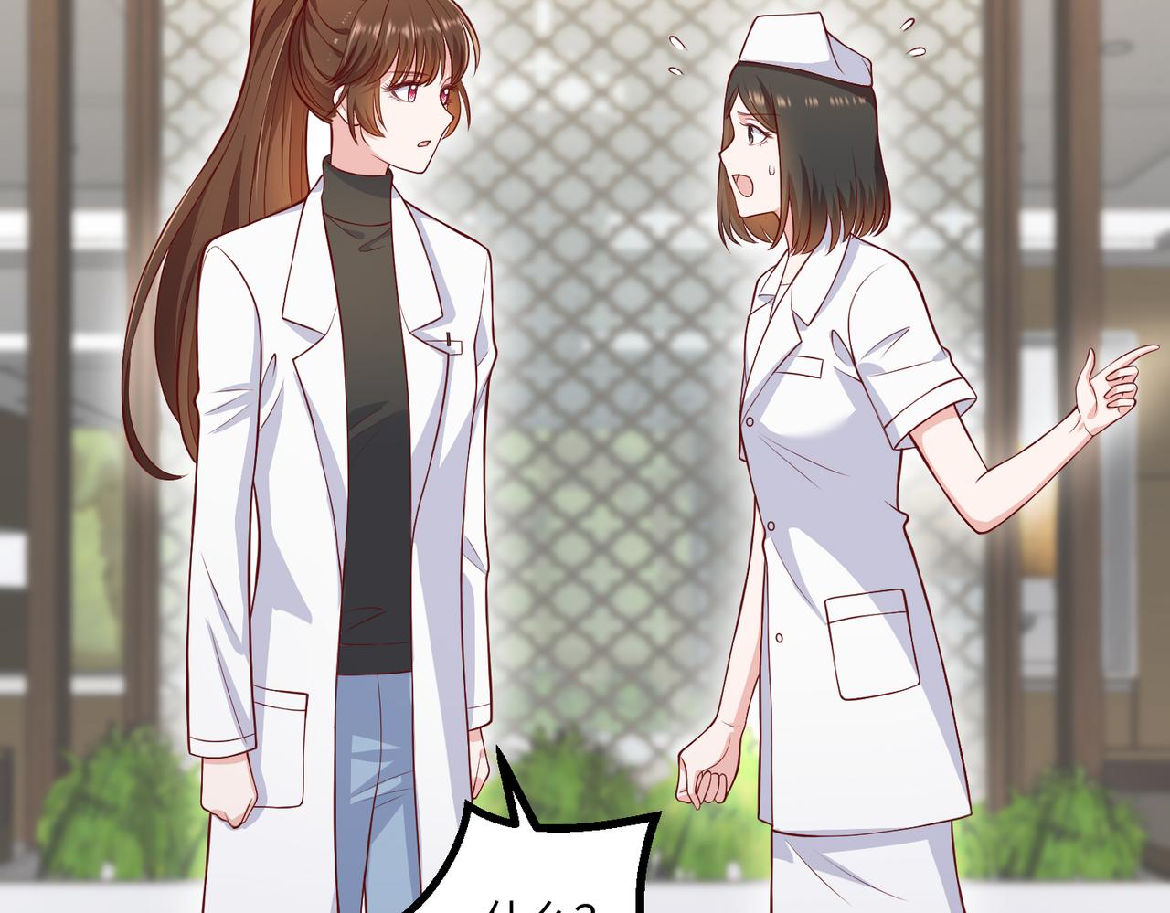 70阿易回来了12