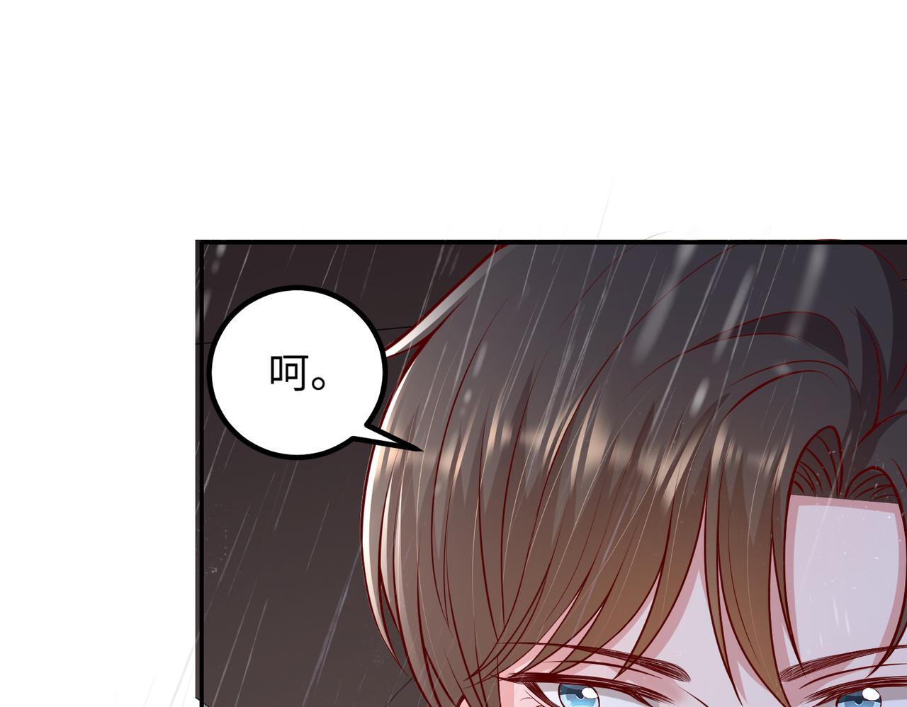 57宝，喝嘛～39