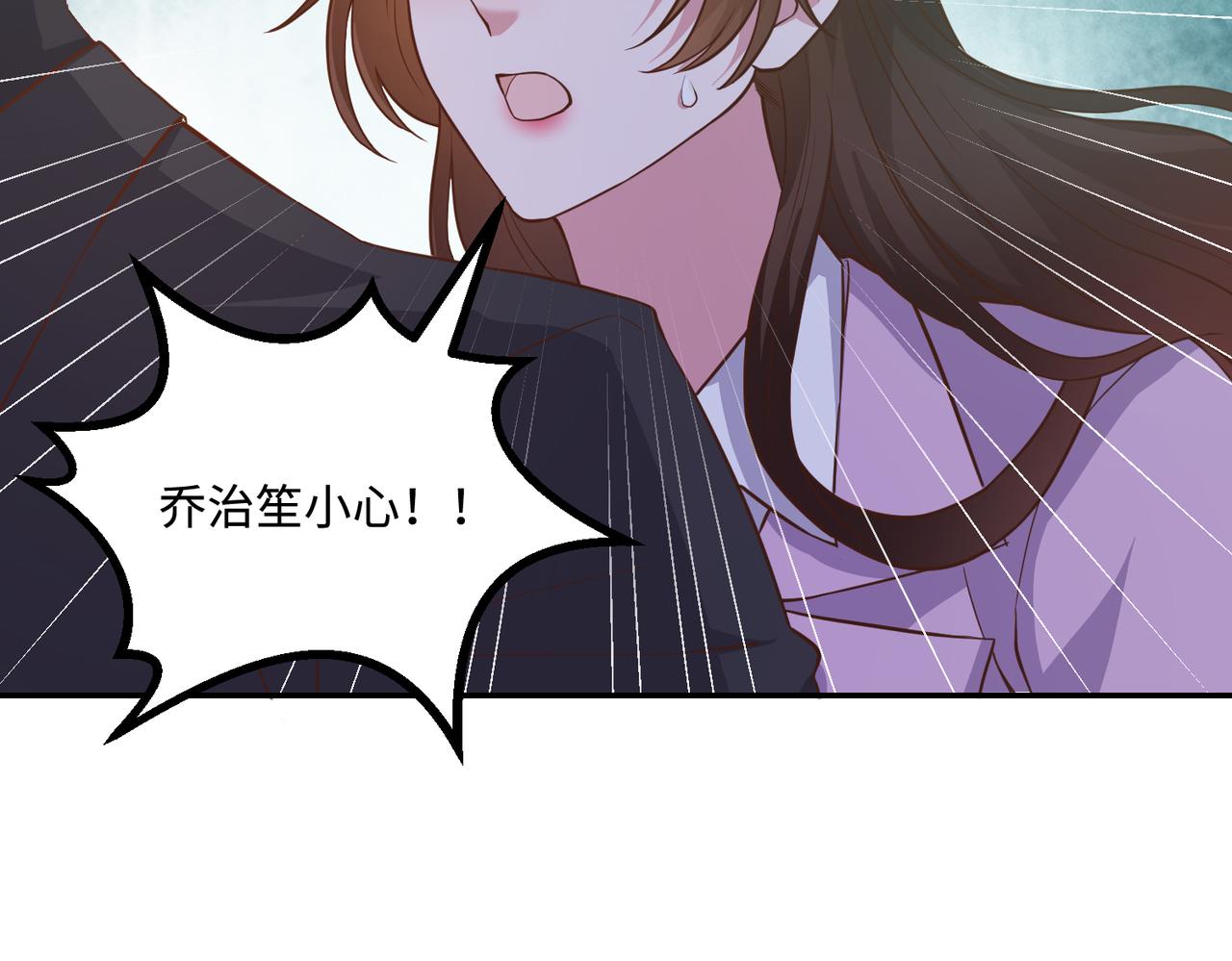 60放开她！82