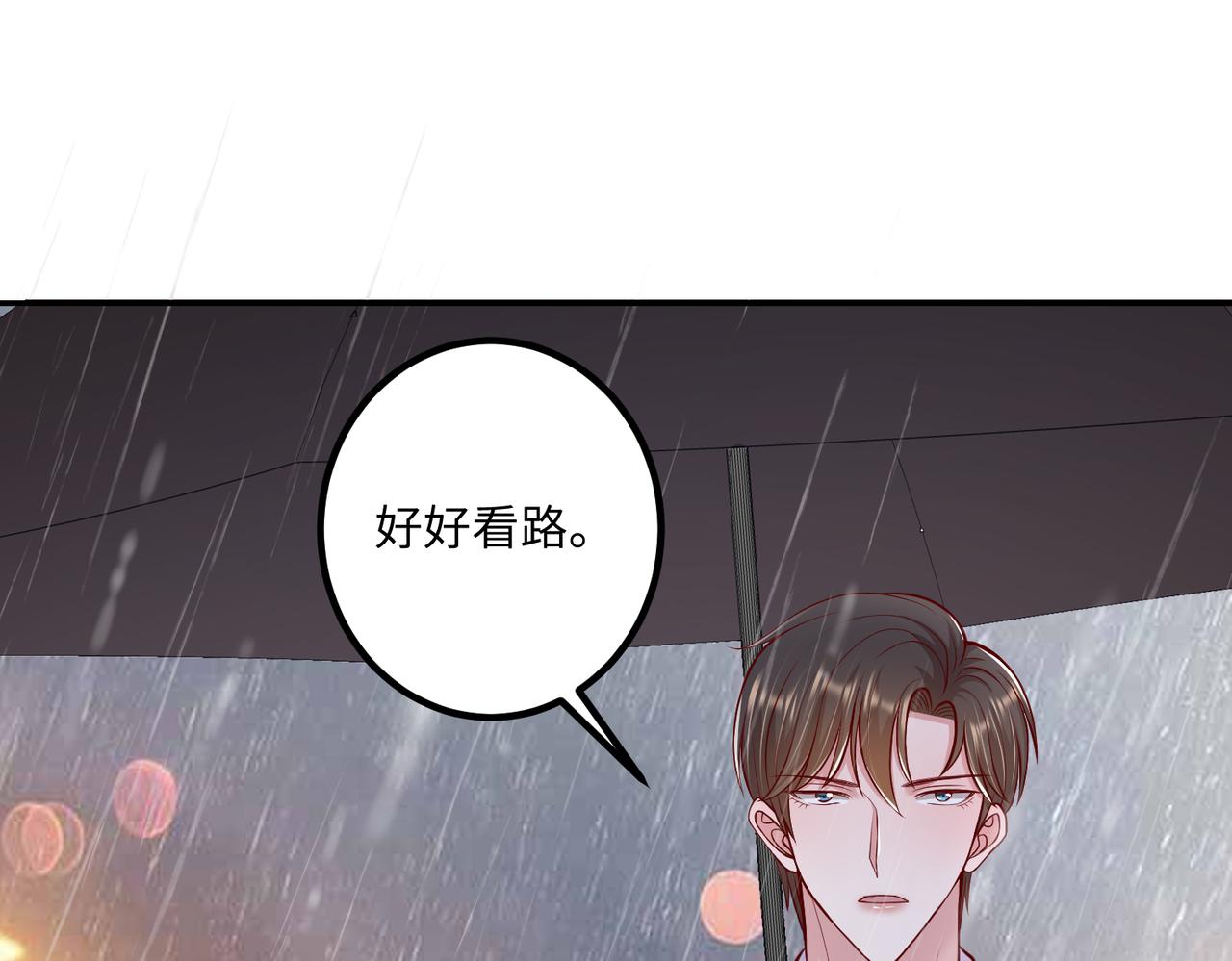 57宝，喝嘛～31