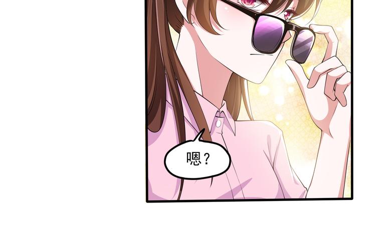 013救命的疙瘩汤43