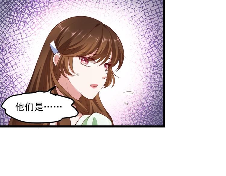 23要见血啊？48
