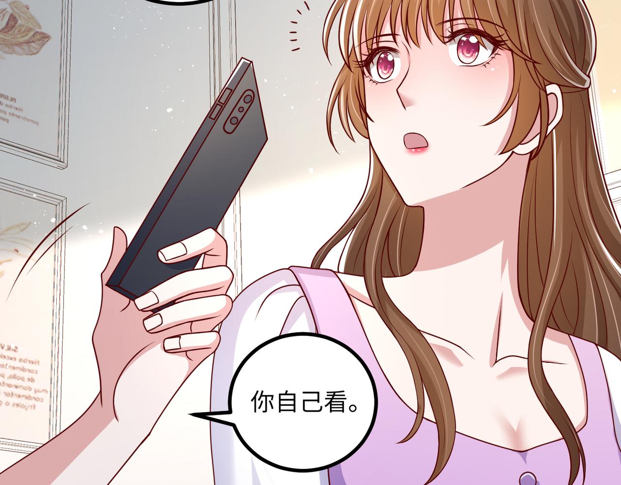 50他这是第二次了34