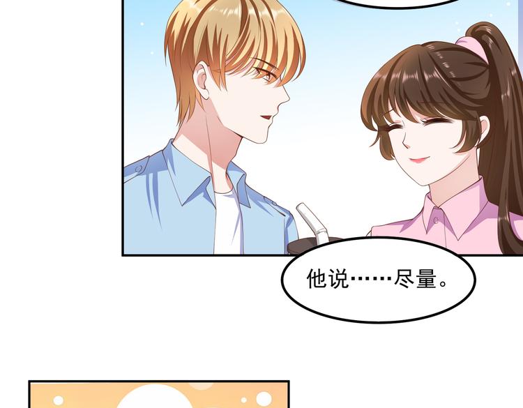 014特殊的急诊26
