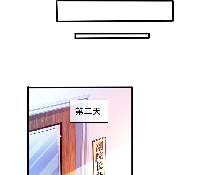 005人命自有贵贱25