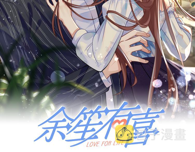 004乔治笙？小舅舅？1