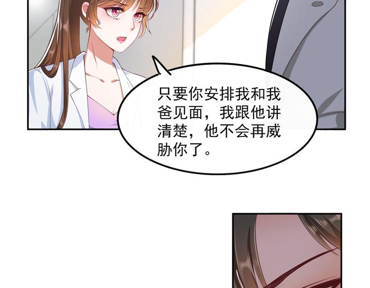 015再度冰点18