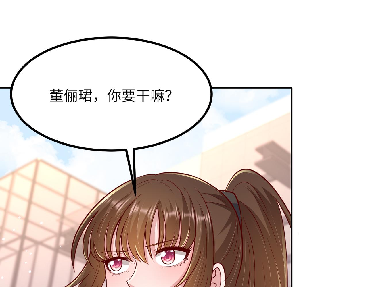 58看你往哪跑17
