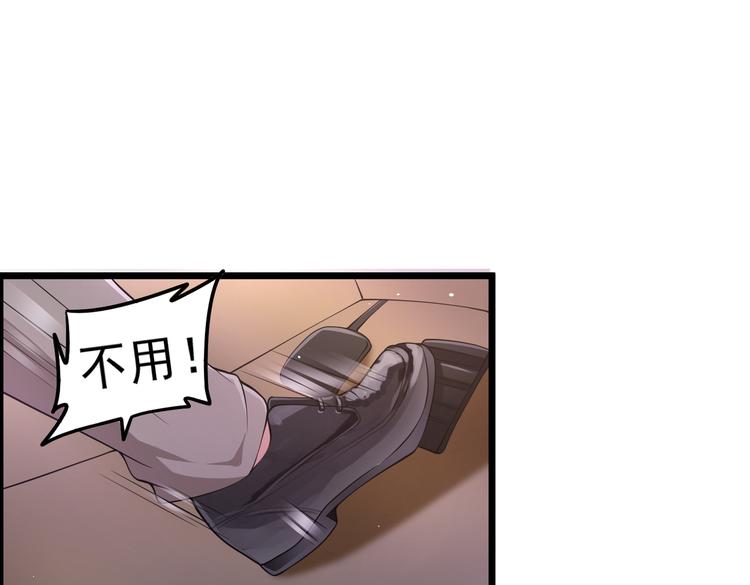 20不识女侠真面目17