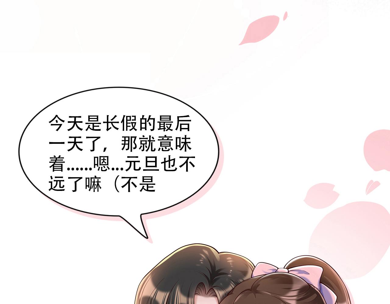 60放开她！93