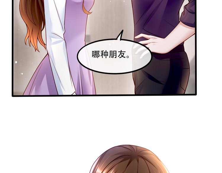 005人命自有贵贱6