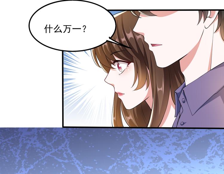 010感情牌要打得彻底66