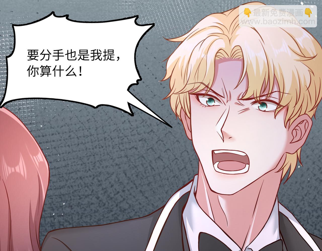39我的人6