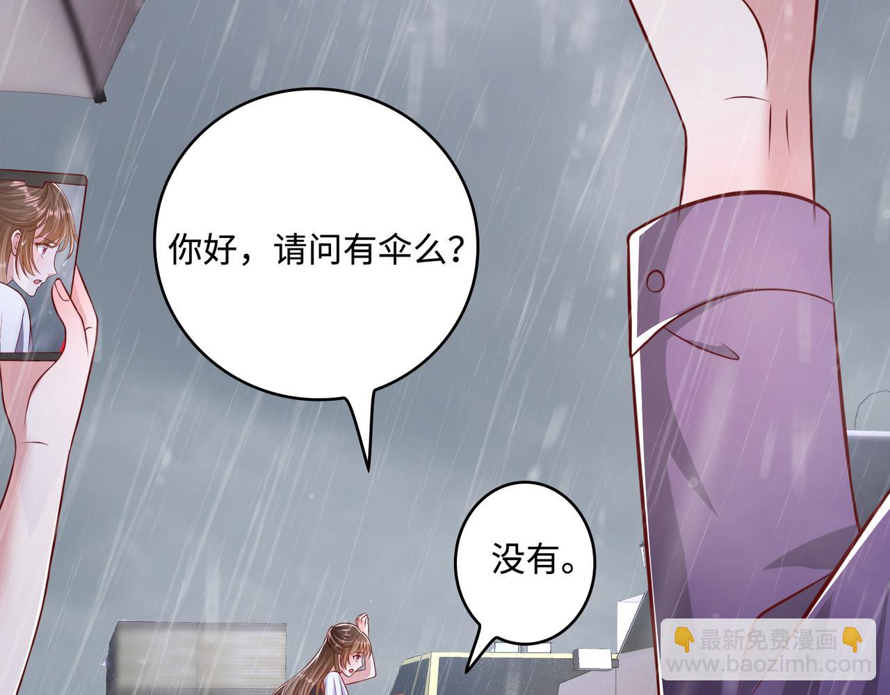49我们回家吧12