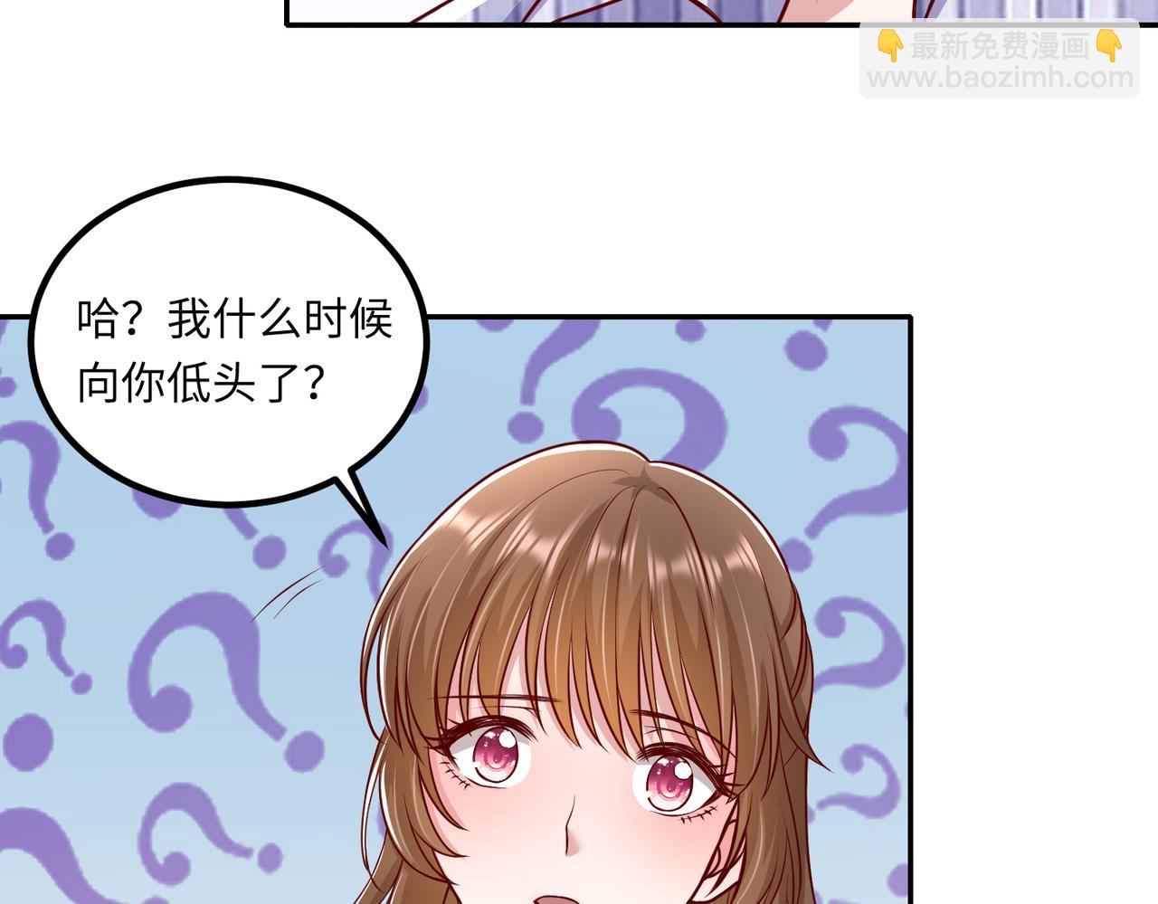 50他这是第二次了45