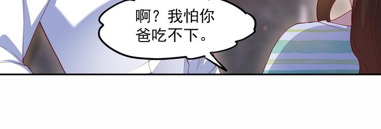29七喜和可乐29